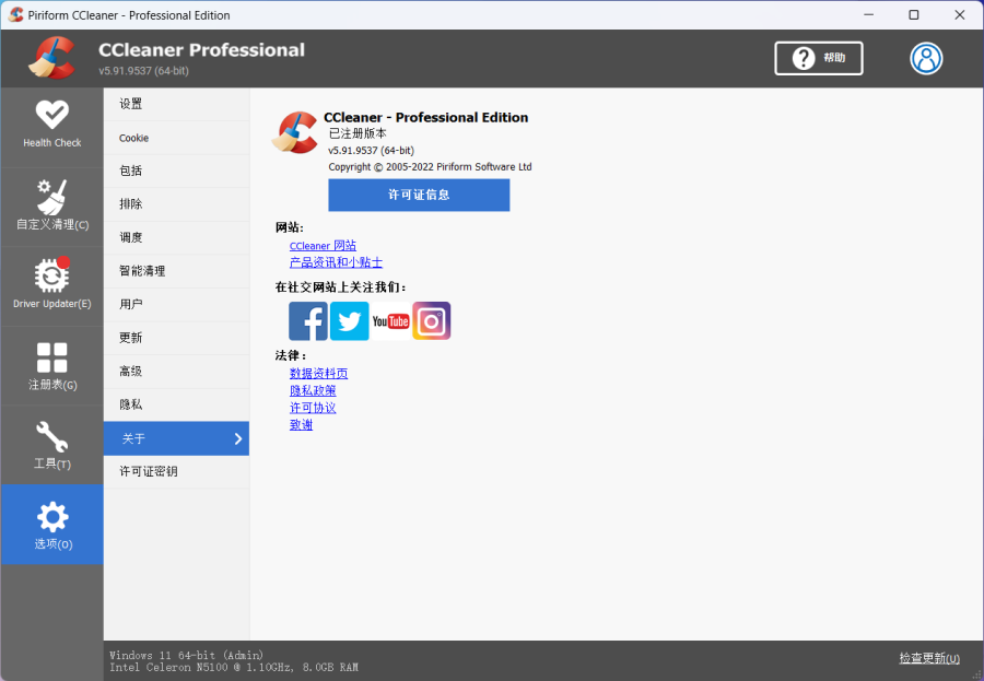 微信图片_20260430235217_54_56