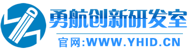 勇航创研-内容付费演示站
